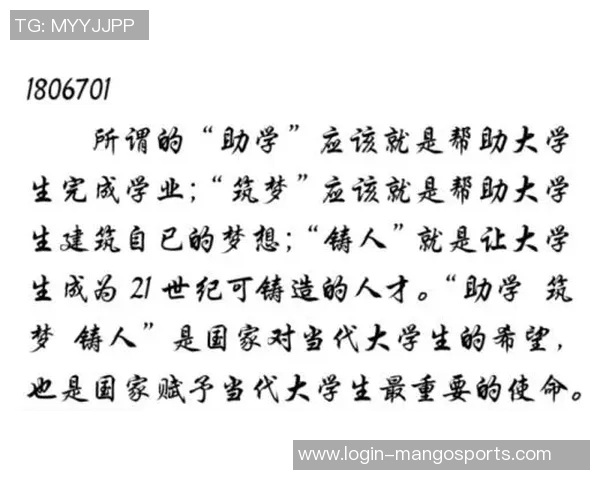 体育实时数据李敏回顾排球生涯的辉煌与挑战分享成长故事与心路历程